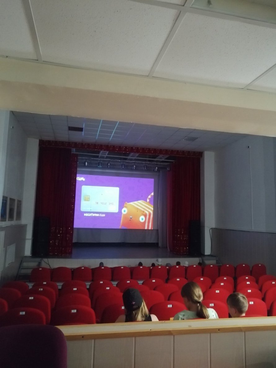 Финансовая грамотность для детей
