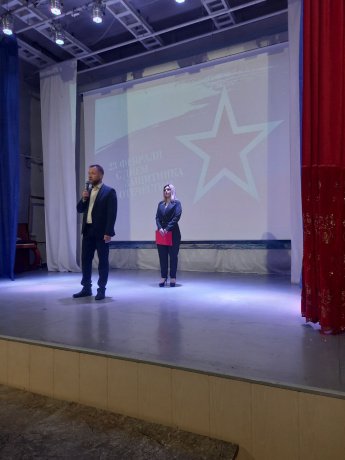 Концертная программа Спешим поздравить вас