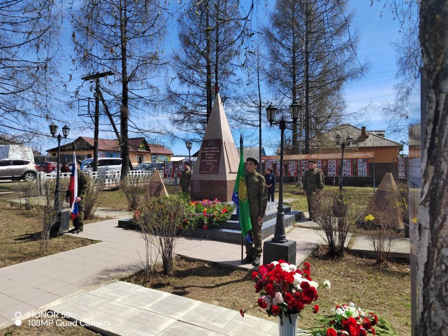 Торжественный мероприятия посвящённые 80-летию Победы!