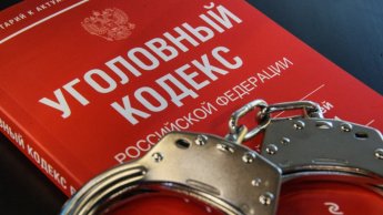 Прокуратура Иркутского района информирует!  