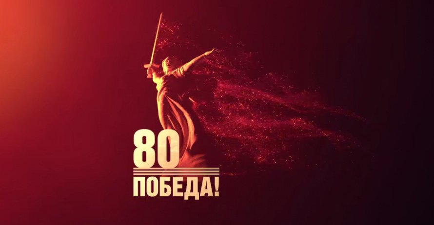 XXХIII Областной конкурс детского творчества ""К подвигу героев сердцем прикоснусь…"