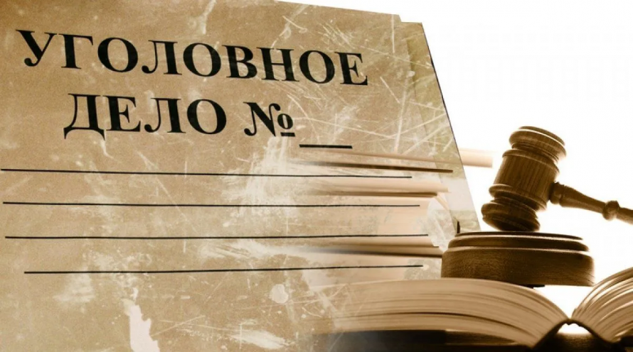 Уголовная ответственность за ненадлежащее исполнение государственного оборонного заказа и нарушение порядка осуществления  государственных закупок
