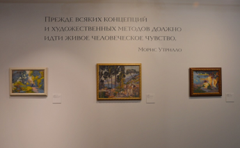 Шедевры импрессионизма из Пушкинского музея - в Иркутске! 