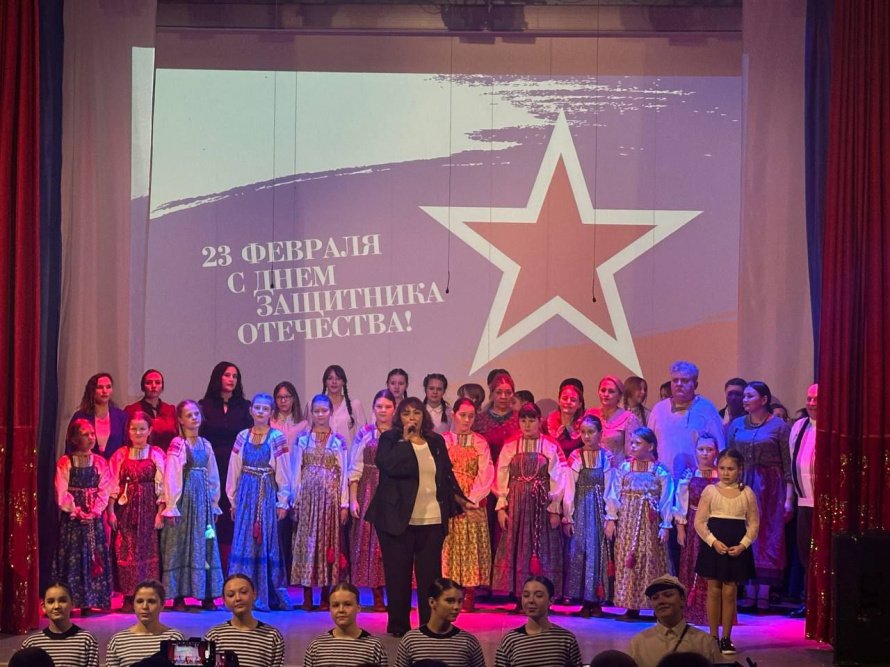 Праздничный концерт
