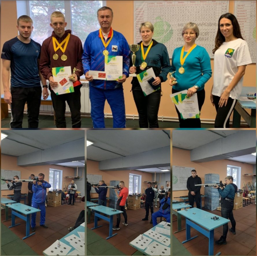 Первенство Иркутского района по пулевой стрельбе