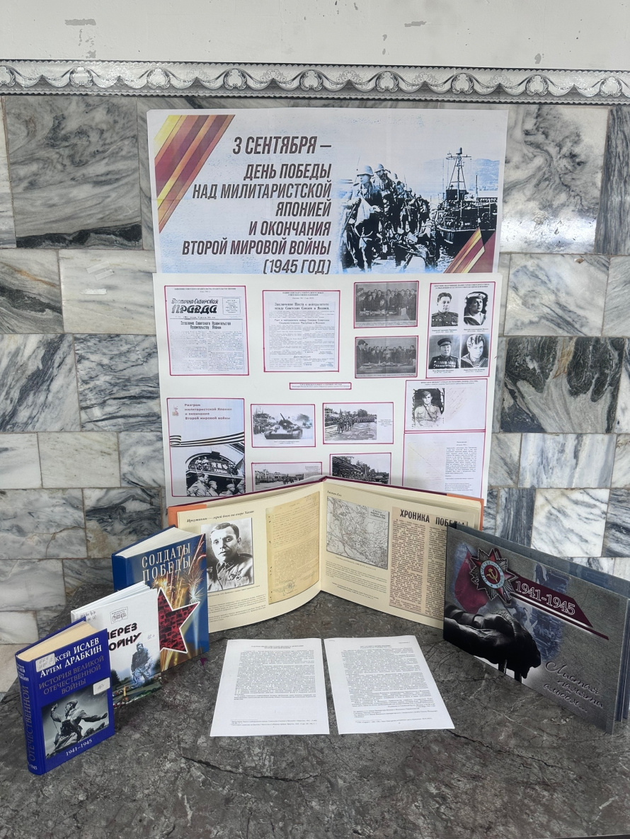 Прикоснитесь к живой истории в Большереченском клубе