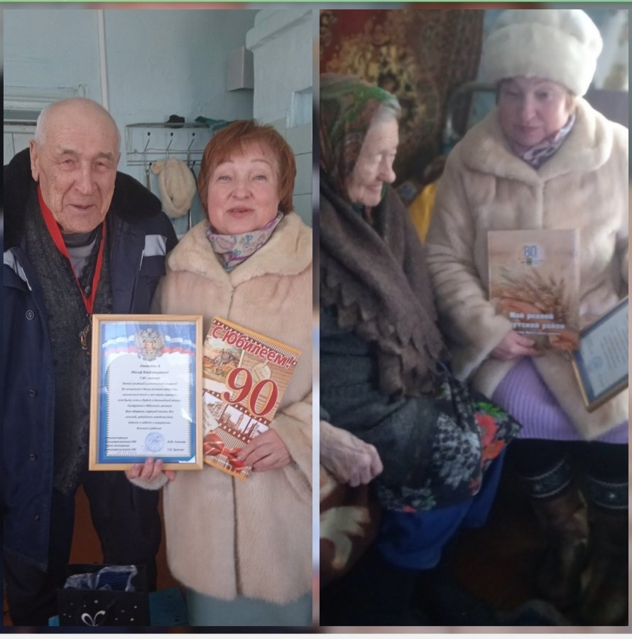 Долгожитель Иркутского района