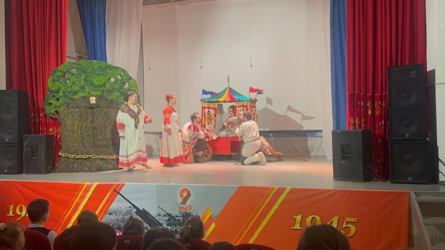 Спектакль по сказкам Александра Сергеевича Пушкина