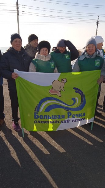 XII-зимняя спартакиада пенсионеров Иркутского района