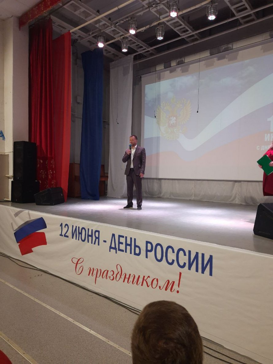 Концертная  программа Россия-Матушка