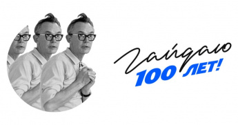 100-  ! 