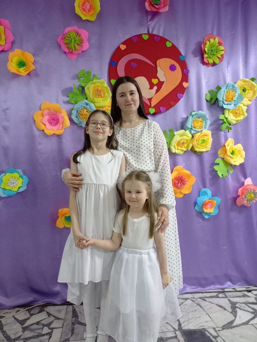 Концертная программа